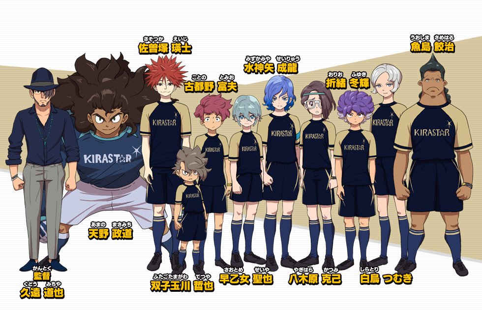 DWEFuF_XUAApqX0.jpg large