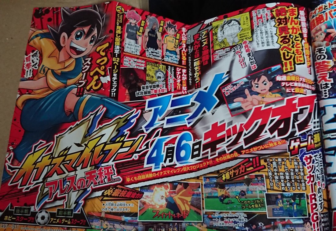 DYWIc_CX0AE4Do4.jpg large