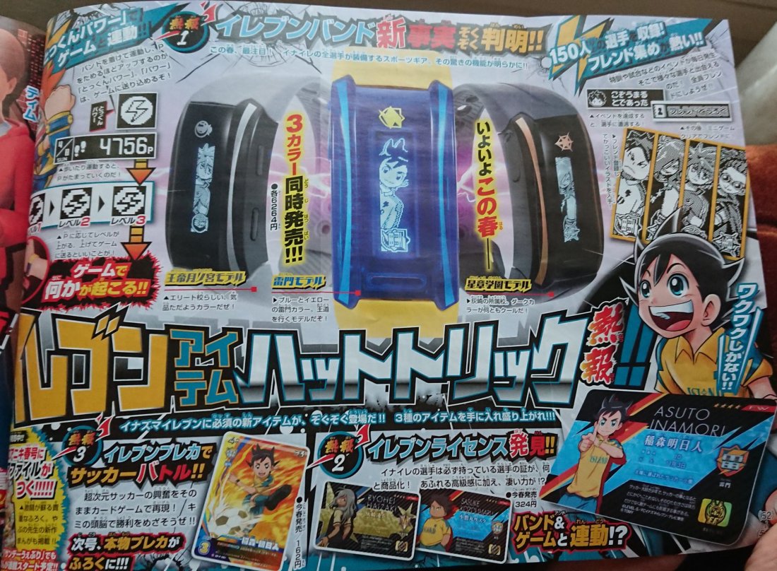 DYWJ3yvWsAAj7xH.jpg large