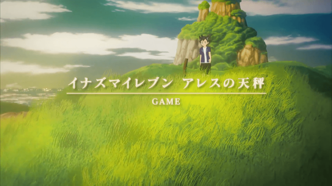 vlcsnap-2018-04-03-19h51m26s010