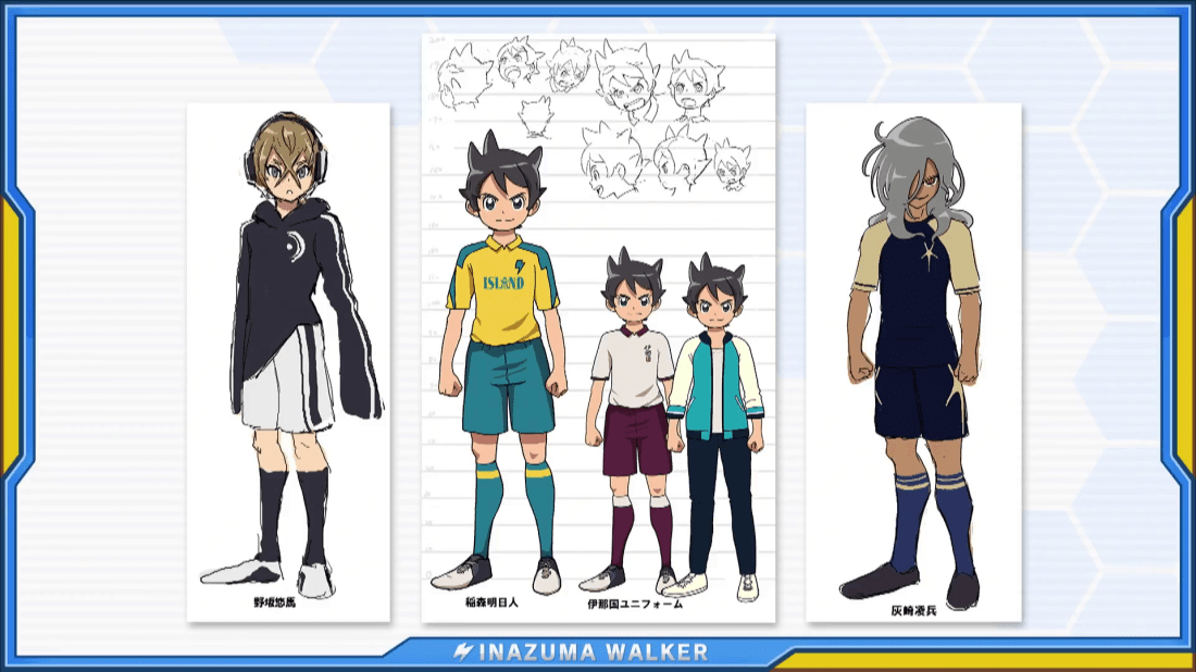 vlcsnap-2018-04-03-20h43m31s062