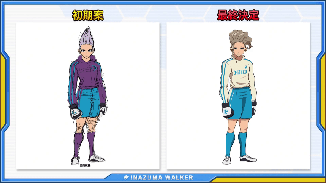 vlcsnap-2018-04-03-20h43m51s268