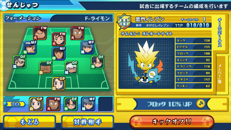 1 px-WnGDqebU4MfvRvFnT-A