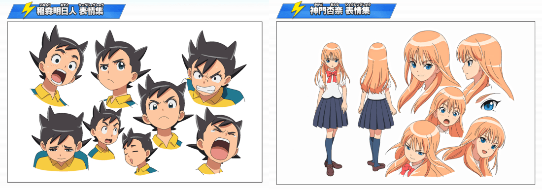 1 SyRZyquPeNqunsrGkBimIQ