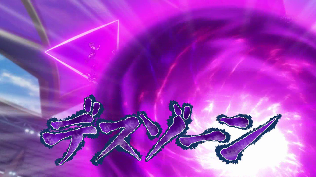 vlcsnap-2018-04-07-20h10m03s334