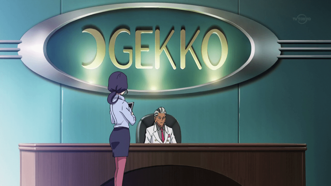 vlcsnap-2018-04-07-20h13m48s725