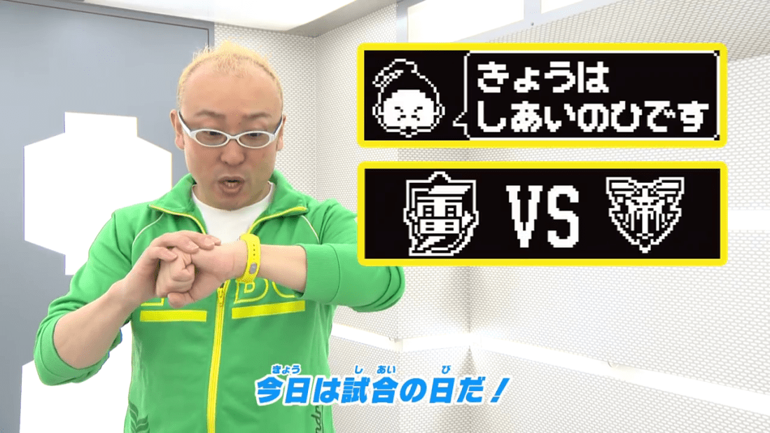 vlcsnap-2018-05-09-15h44m22s633