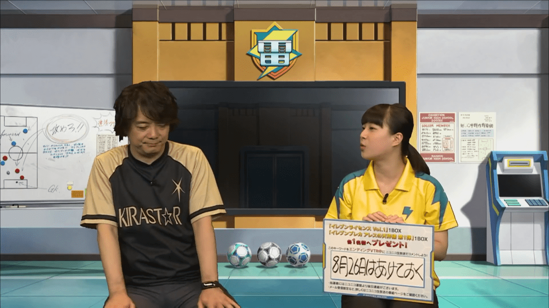 vlcsnap-2018-05-26-16h55m17s439