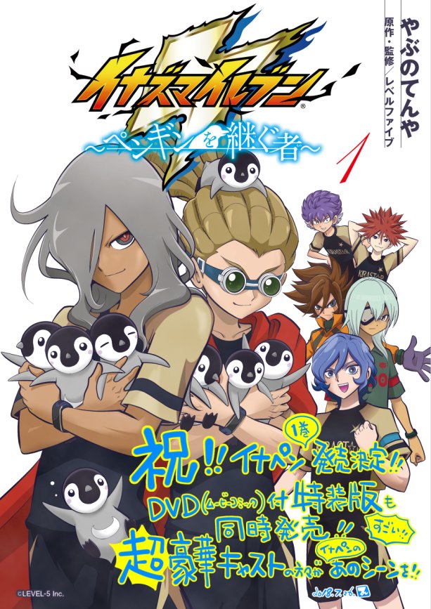 DjB8sAQU4AE4BLf.jpg large