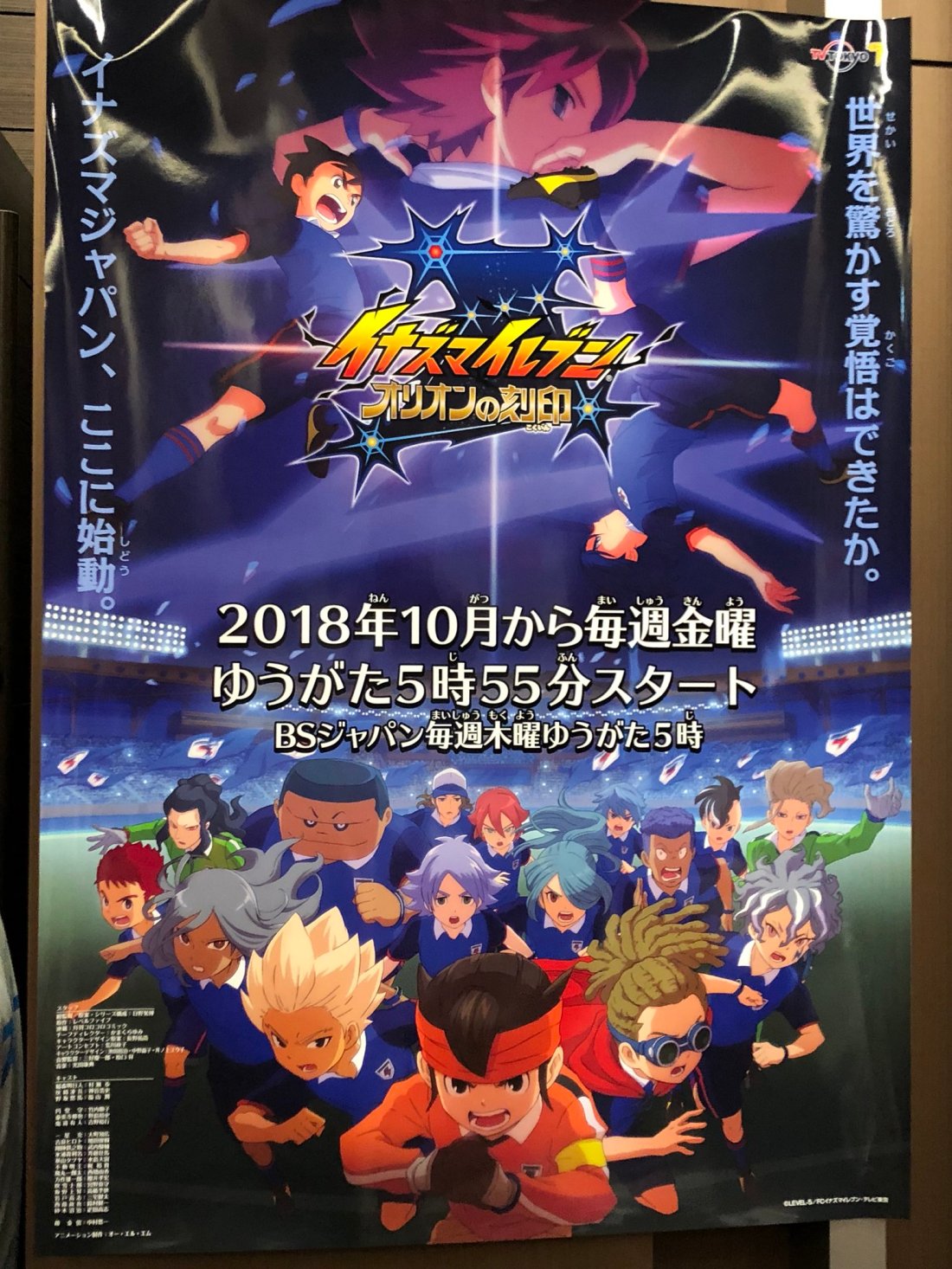 DlhUYAIUYAIdylw.jpg large