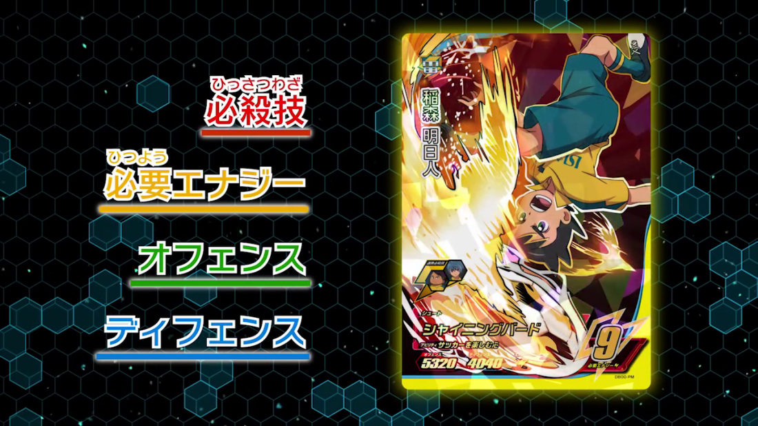 vlcsnap-2018-09-16-19h02m32s852