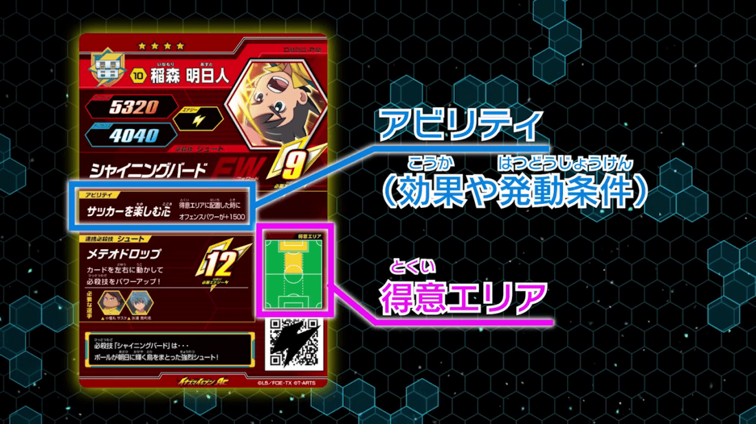 vlcsnap-2018-09-16-19h02m43s439