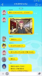 D3CDzR3U8AAtkwJ.jpg large