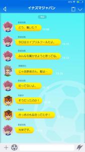 D3CtJhDUYAAXcx_.jpg large