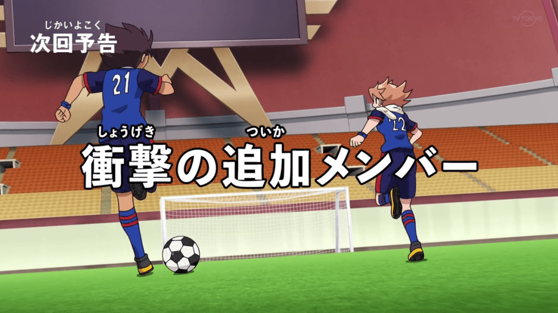 vlcsnap-2019-06-09-19h36m46s969