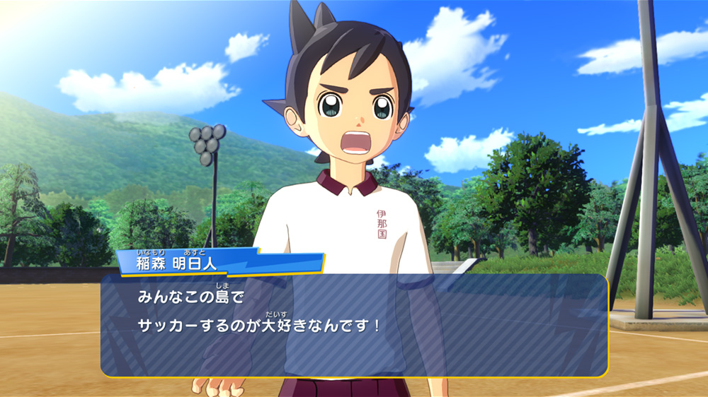 ares_blog_withoutblackbars