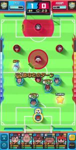 inazuma_sd_objets