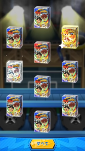 inazumasd_colours