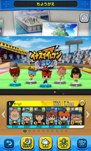 inazumasd_moyoukae