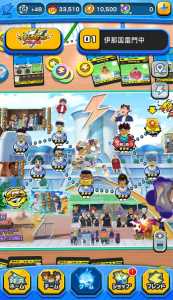 inazumasd_storymap