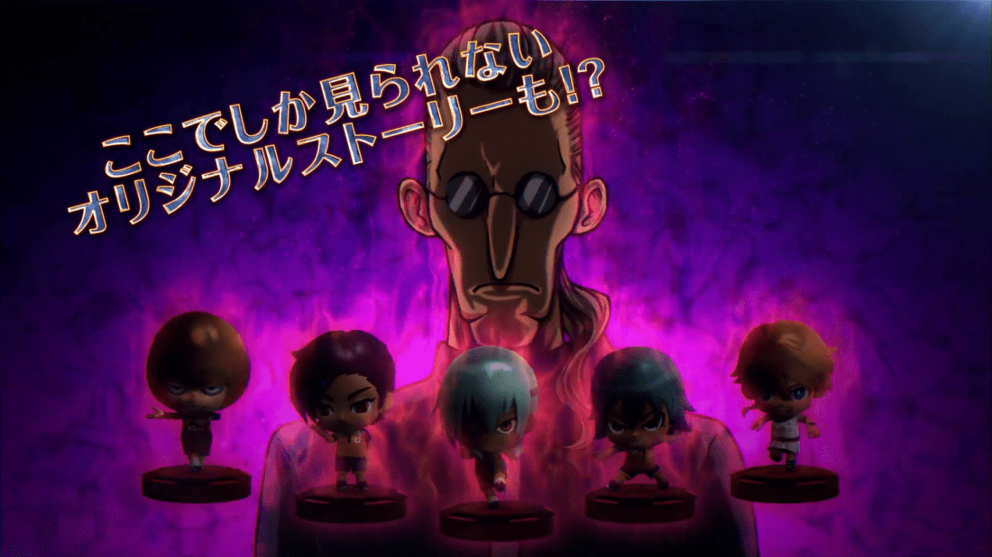 vlcsnap-2020-01-01-22h38m28s284