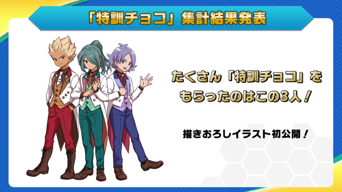 vlcsnap-2020-03-13-12h17m42s096