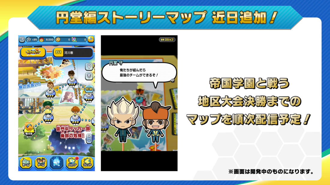 vlcsnap-2020-03-31-14h26m32s254