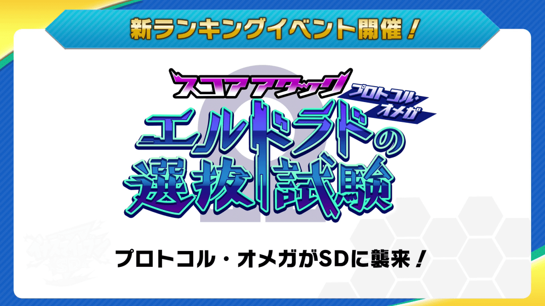 vlcsnap-2020-05-29-11h21m33s013