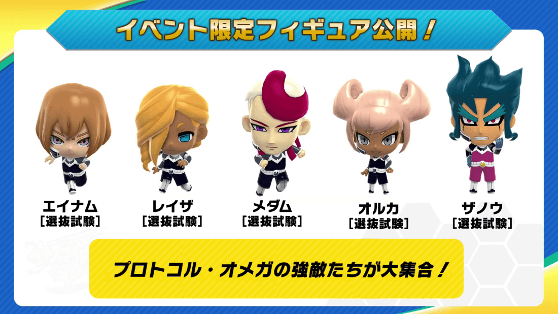 vlcsnap-2020-05-29-11h24m23s536