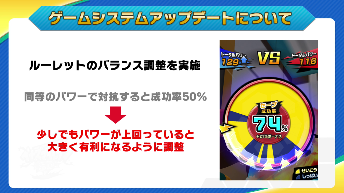 vlcsnap-2020-05-29-11h28m54s503