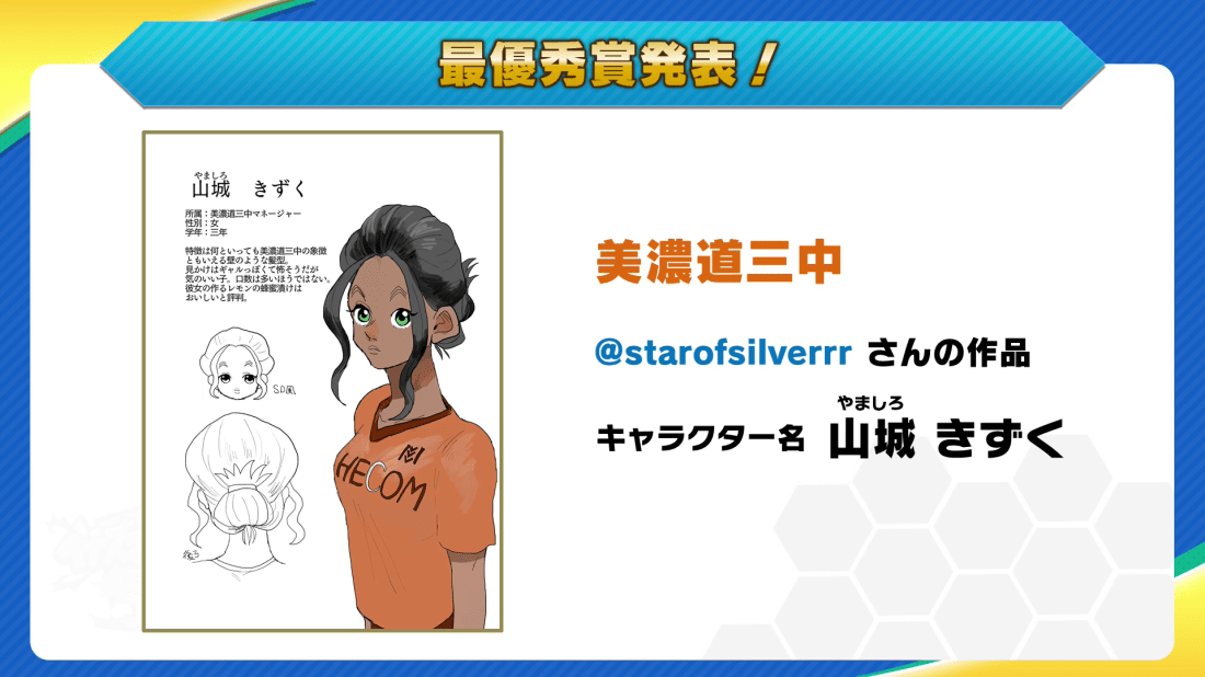 vlcsnap-2020-05-29-11h46m44s772