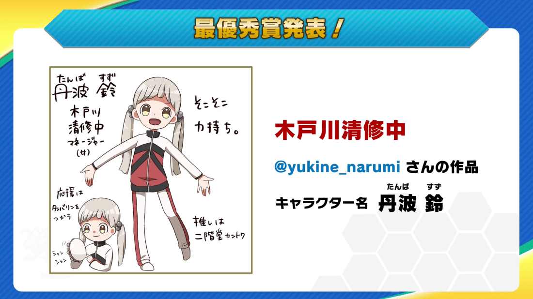 vlcsnap-2020-05-29-11h46m57s291