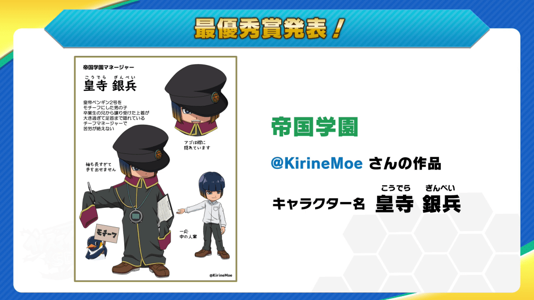 vlcsnap-2020-05-29-11h47m03s012