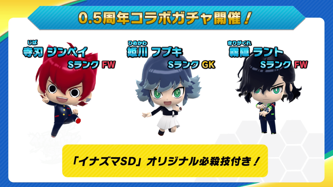 vlcsnap-2020-06-26-12h58m35s124