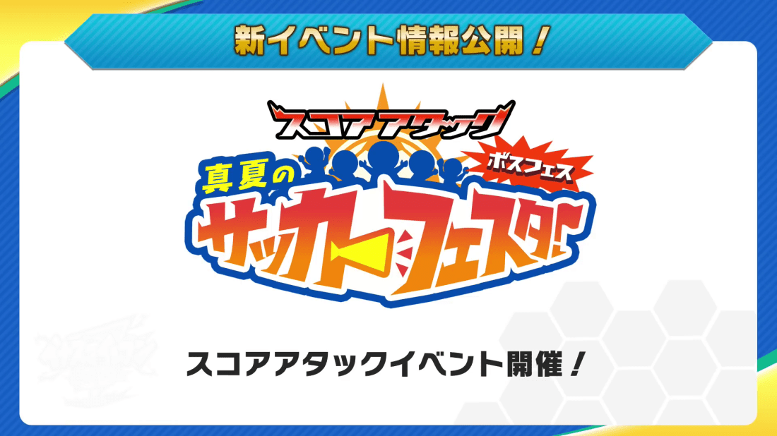 vlcsnap-2020-07-29-11h42m42s379