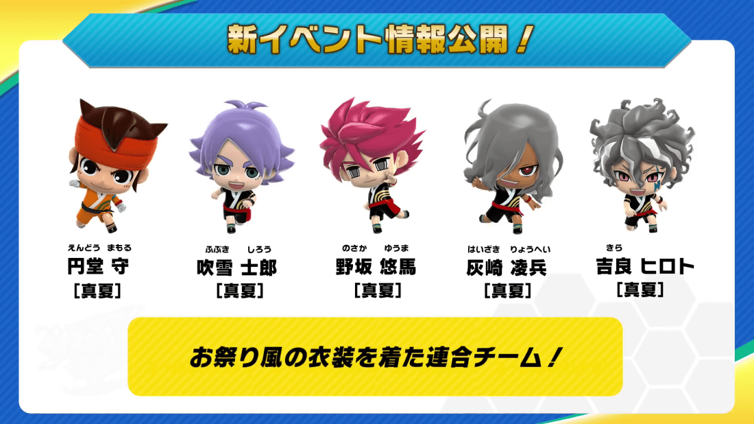 vlcsnap-2020-07-29-11h43m06s683