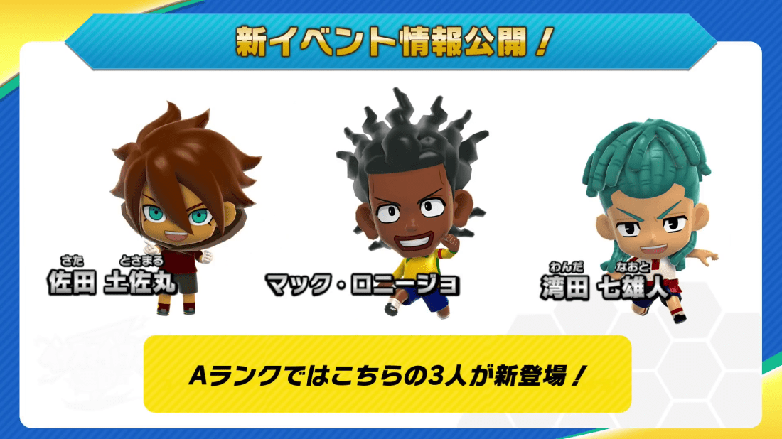 vlcsnap-2020-07-29-11h43m13s360