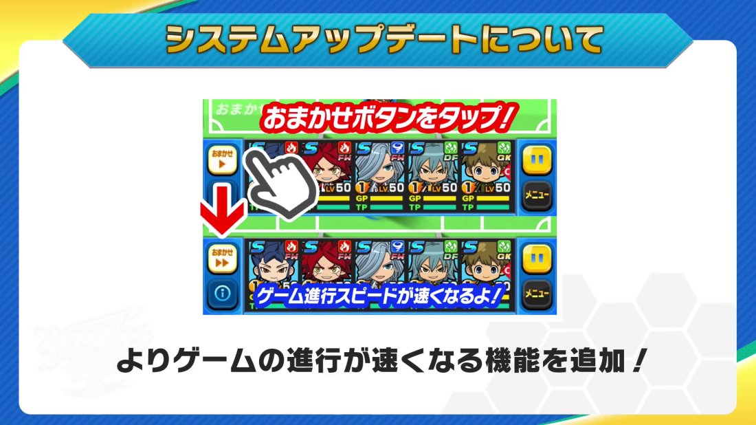 vlcsnap-2020-07-29-11h43m16s650