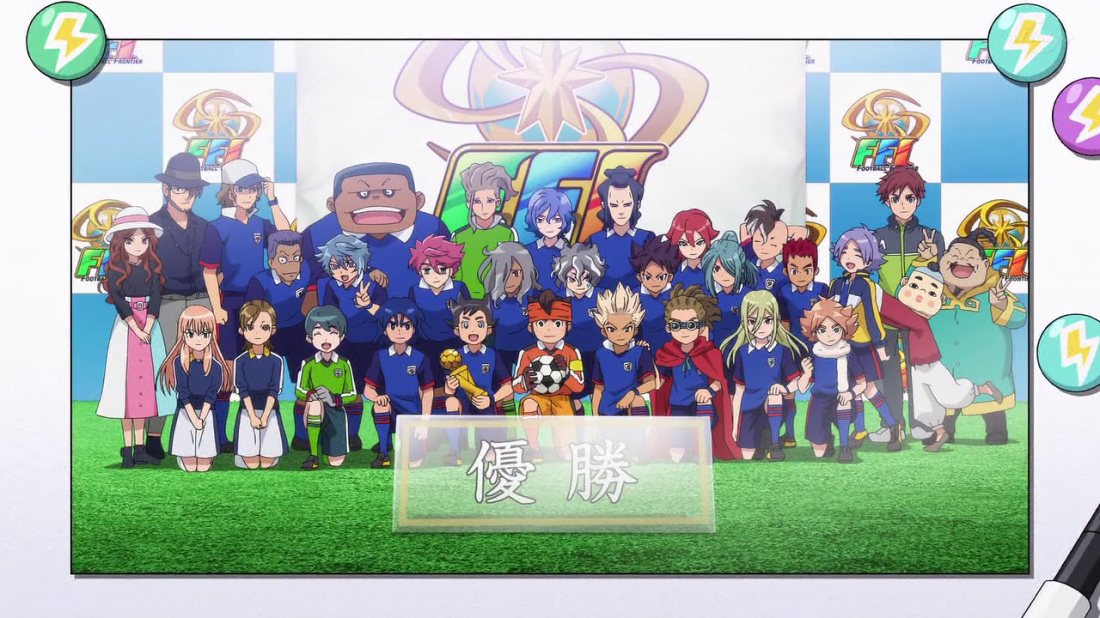 vlcsnap-2020-08-22-12h14m04s995