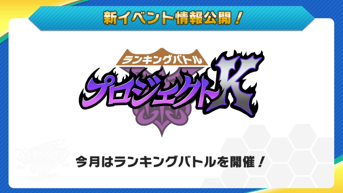 vlcsnap-2020-08-28-11h13m53s850