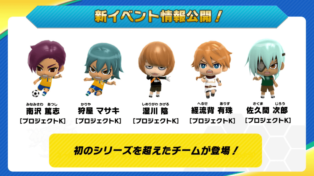 vlcsnap-2020-08-28-11h15m54s922