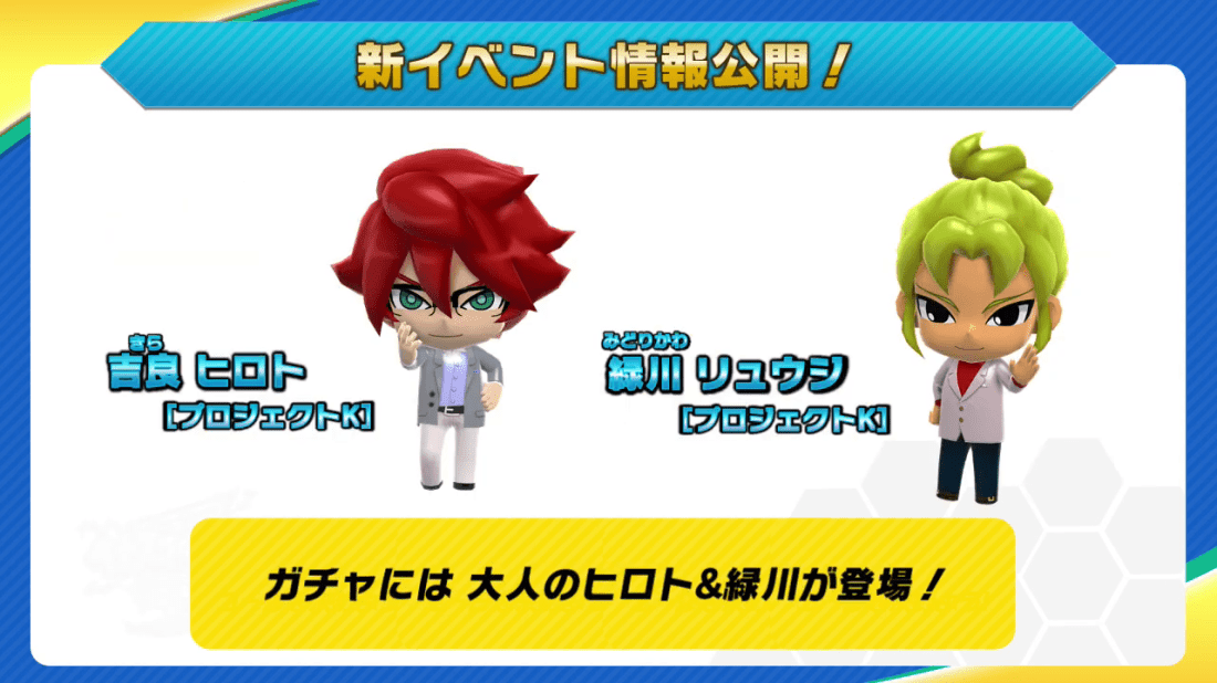 vlcsnap-2020-08-28-11h19m40s928