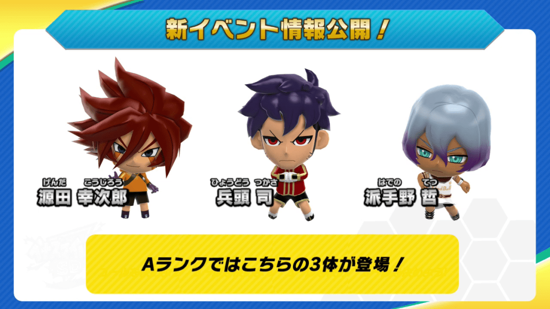 vlcsnap-2020-08-28-11h20m38s315