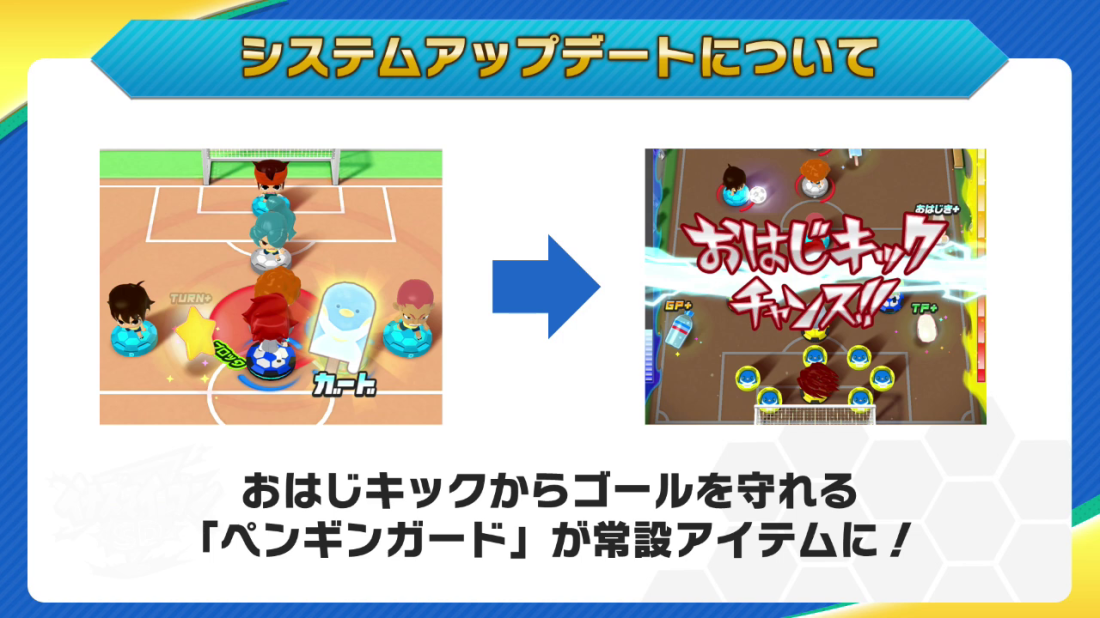 vlcsnap-2020-08-28-11h23m28s062