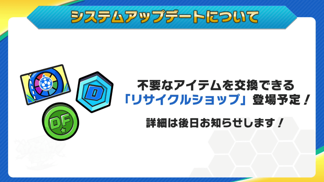 vlcsnap-2020-08-28-11h27m08s755