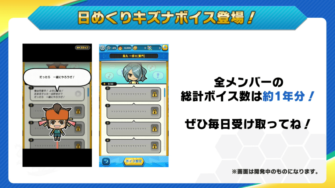 vlcsnap-2020-08-28-11h33m14s644